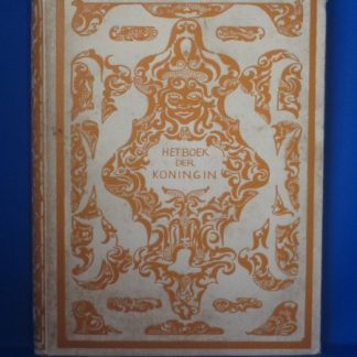 Het boek der koningin