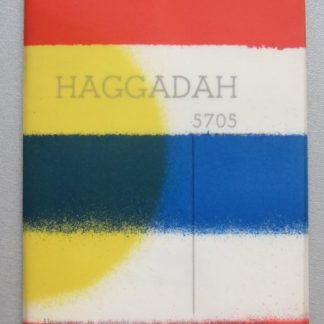 HAGGADAH 5705