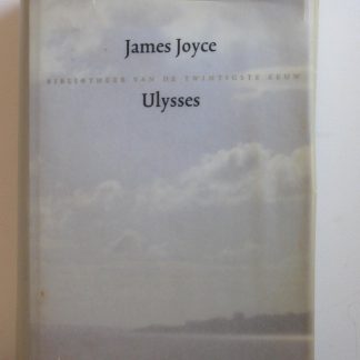 James Joyce bibliotheek van de twintigste eeuw