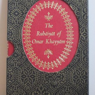 The rubaiyat of Omar Khayyam