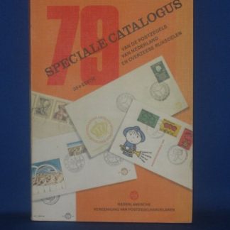 Speciale catalogus van de postzegels van Nederland en overzeese rijksdelen. 1979