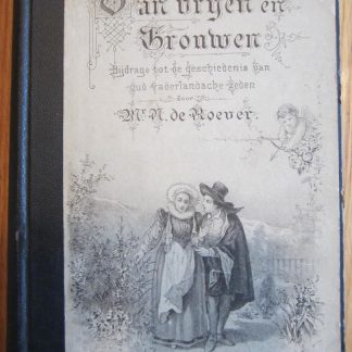 Van vrijen en trouwen