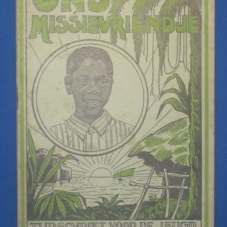 Ons missievriendje. Tijdschrift voor de jeugd