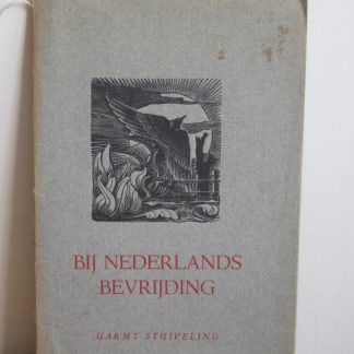 Bij Nederlands bevrijding
