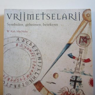 Vrijmetselarij / symbolen