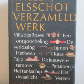 Verzameld werk / druk 1