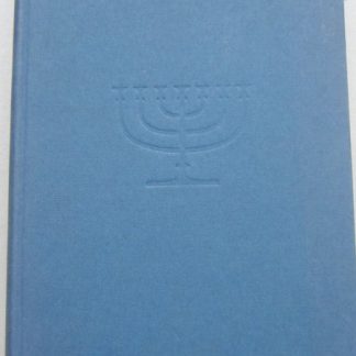 Lexikon des judentums