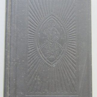 The imitation of christ