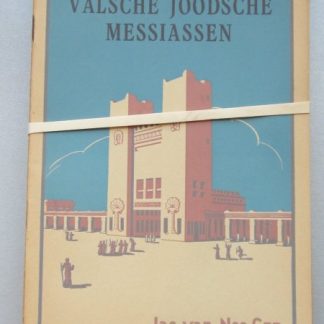 Het poeriemfeest en 13 andere verhalen