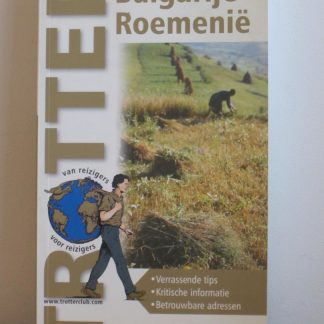 Bulgarije / Roemenië