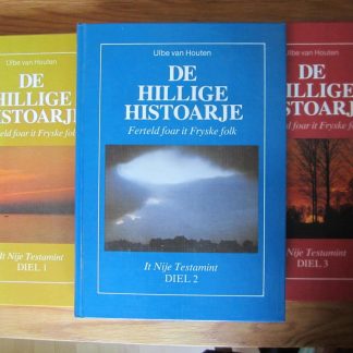 Hillige histoarje / 1 /2 / 3 /